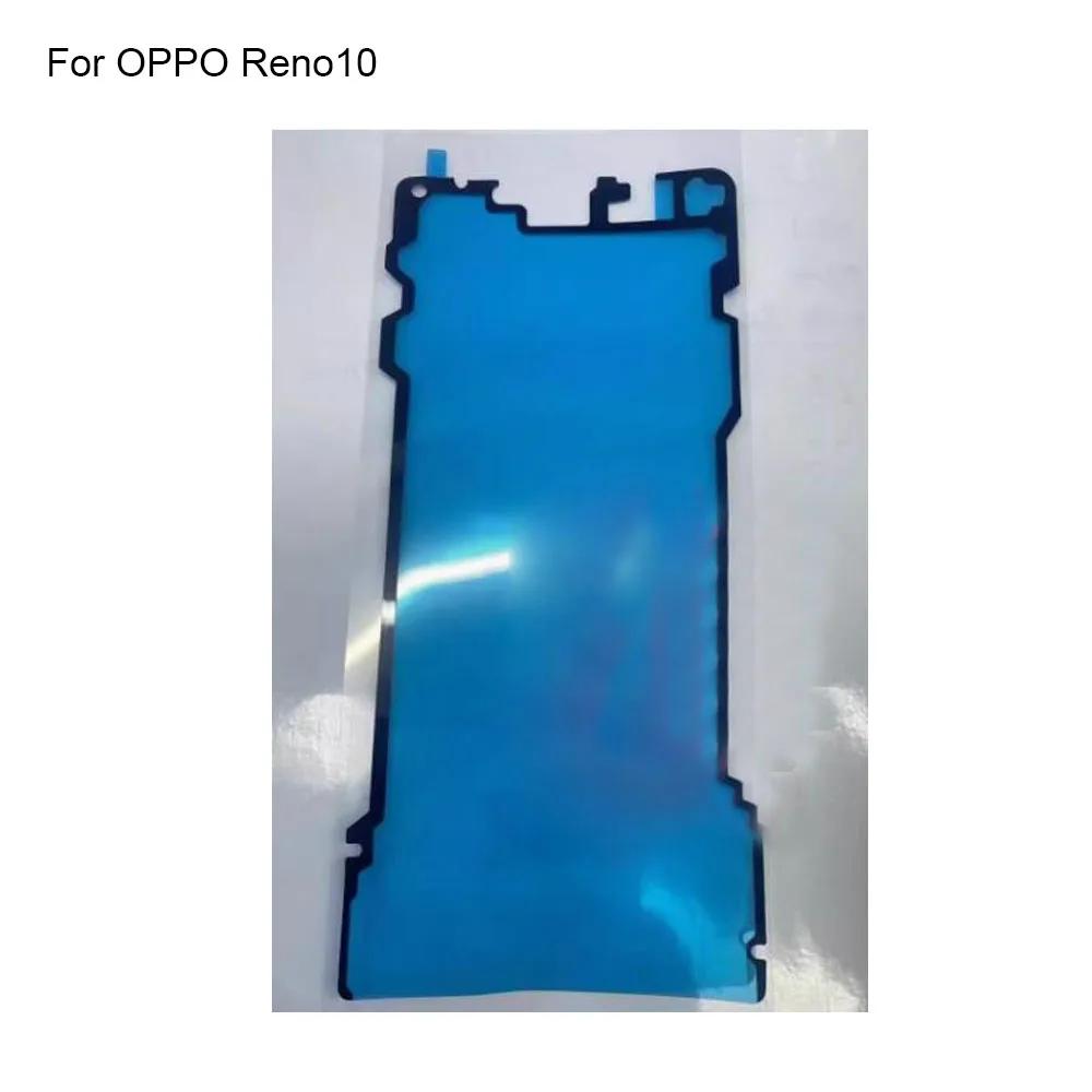 OPPO Reno10   ,  LCD   ƼĿ, 3M 